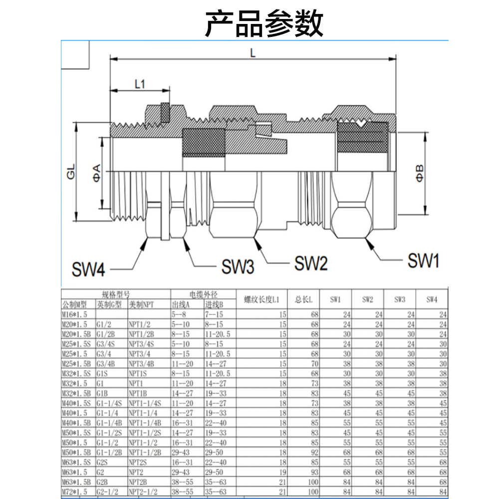 0061 拷貝.jpg